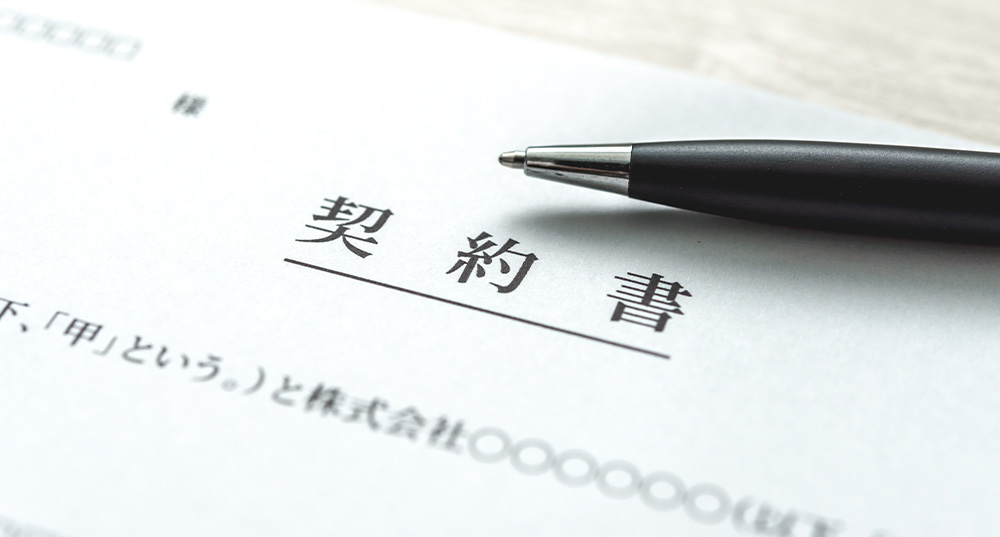 How Far Can AI Translation Be Used for Contracts? Differences from Human Translation and Tips for Effective Use